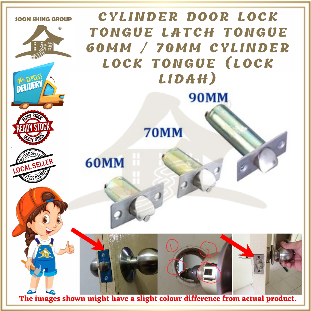 Cylinder Door Lock Tongue Latch Tongue 60mm / 70mm Cylinder Lock Tongue